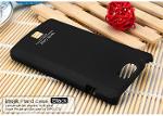 เคส Oppo Gemini (Imak Slim Case) แถมฟิลม์กันรอยคมชัดสูงเต็มจอ